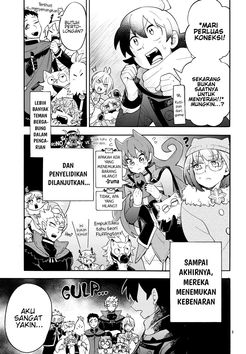 Houkago no! Iruma-kun Chapter 3 Gambar 10