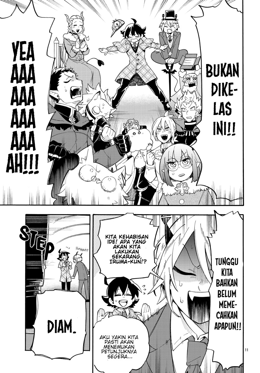 Houkago no! Iruma-kun Chapter 3 Gambar 12