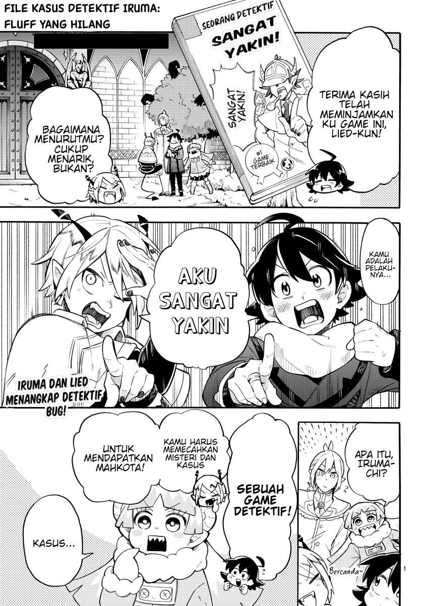 Baca Manga Houkago no! Iruma-kun Chapter 3 Gambar 2