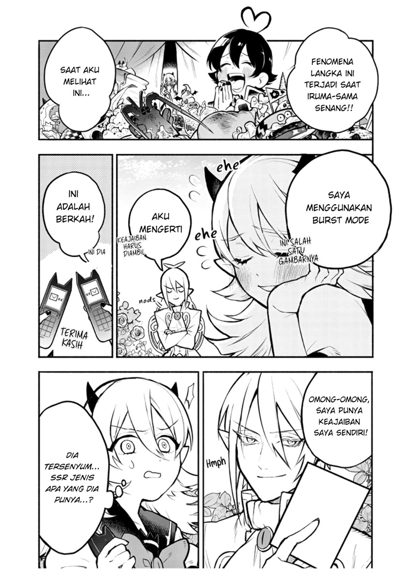 Houkago no! Iruma-kun Chapter 1 Gambar 13