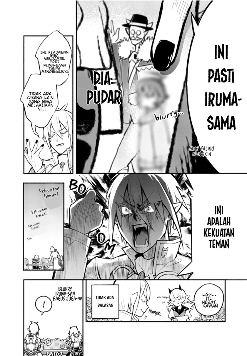 Houkago no! Iruma-kun Chapter 1 Gambar 15