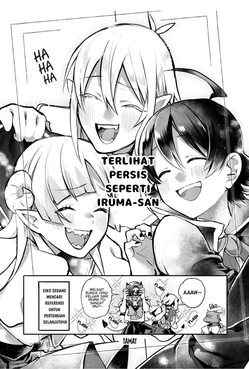 Houkago no! Iruma-kun Chapter 1 Gambar 19