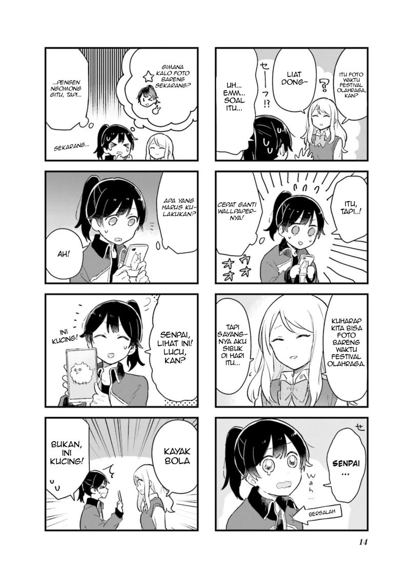 Senpai ga Oyobidesu! Chapter 14 Gambar 6