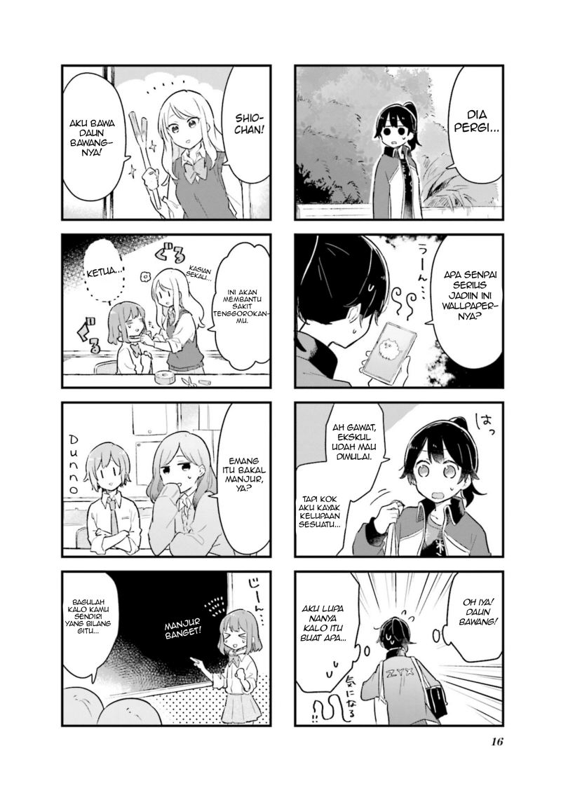 Senpai ga Oyobidesu! Chapter 14 Gambar 8