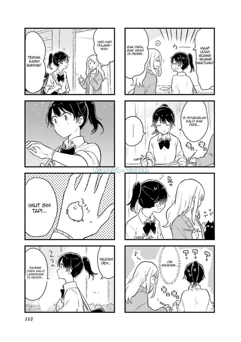 Senpai ga Oyobidesu! Chapter 13 Gambar 3