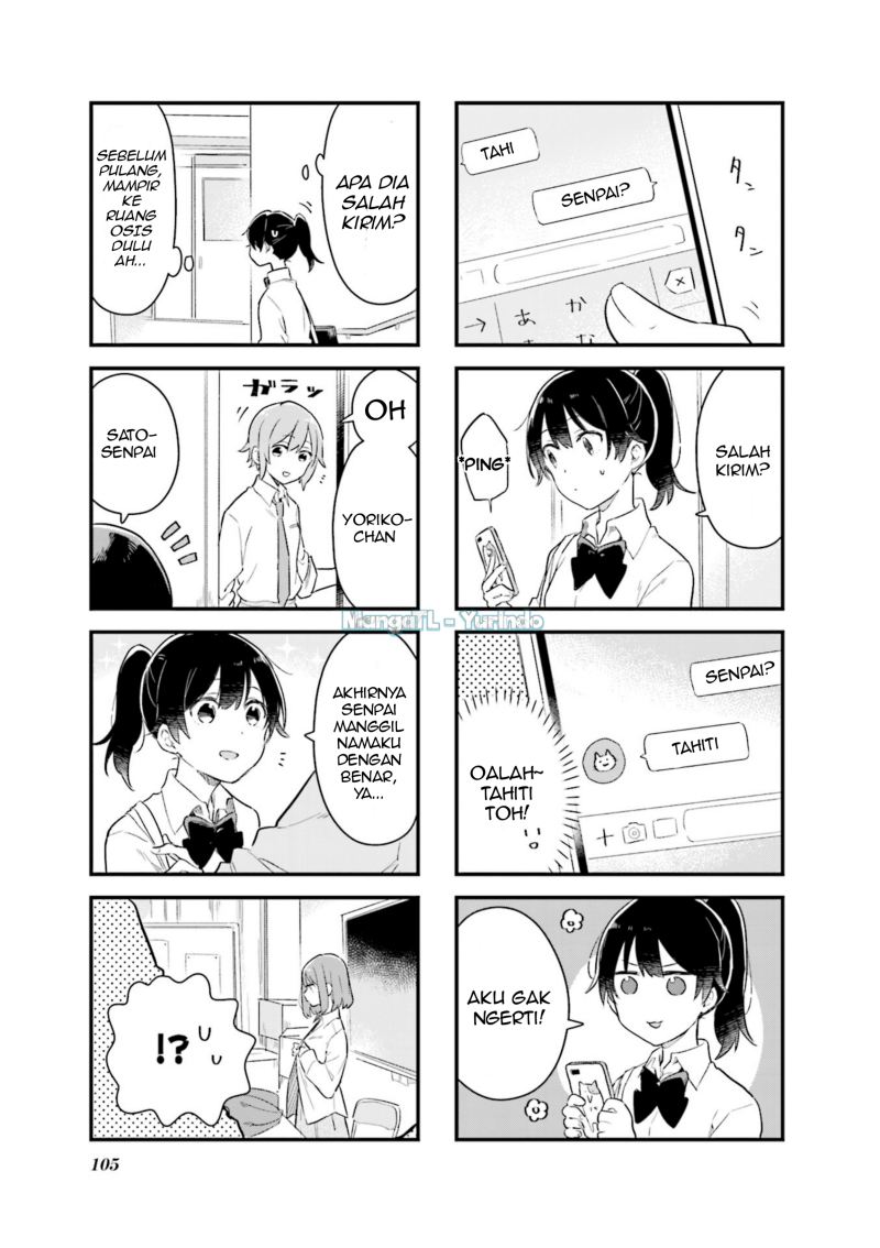 Senpai ga Oyobidesu! Chapter 12 Gambar 3