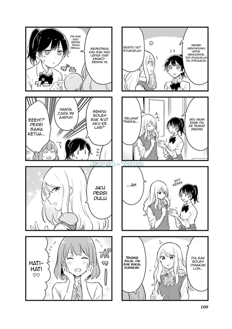 Senpai ga Oyobidesu! Chapter 11 Gambar 6