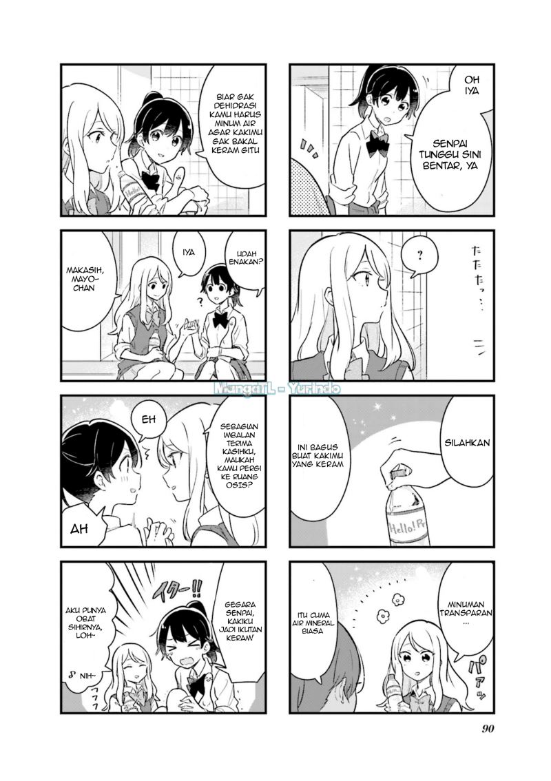 Senpai ga Oyobidesu! Chapter 10 Gambar 4