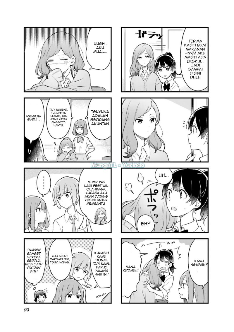 Senpai ga Oyobidesu! Chapter 10 Gambar 7