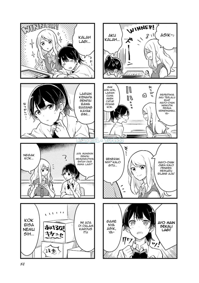 Senpai ga Oyobidesu! Chapter 9 Gambar 3