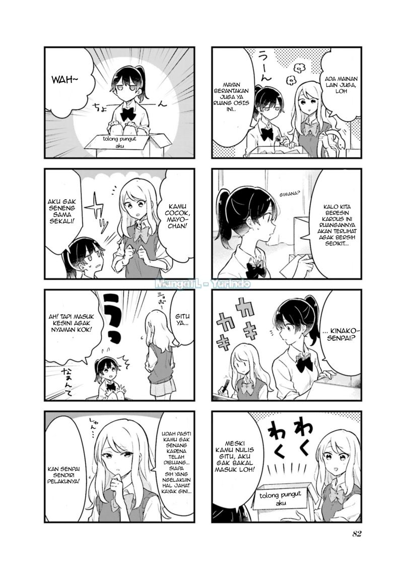 Senpai ga Oyobidesu! Chapter 9 Gambar 4