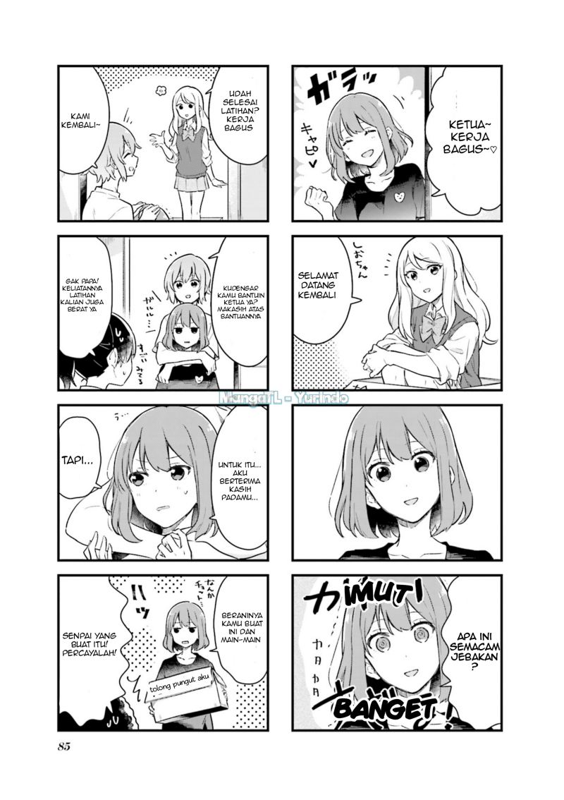 Senpai ga Oyobidesu! Chapter 9 Gambar 7