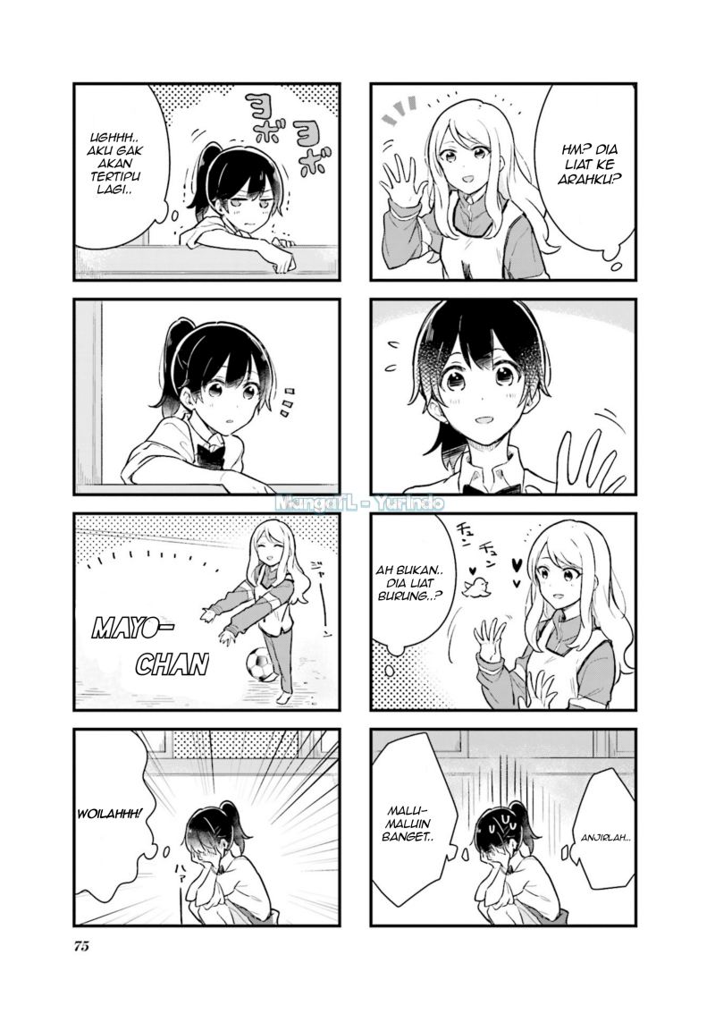 Senpai ga Oyobidesu! Chapter 8 Gambar 5