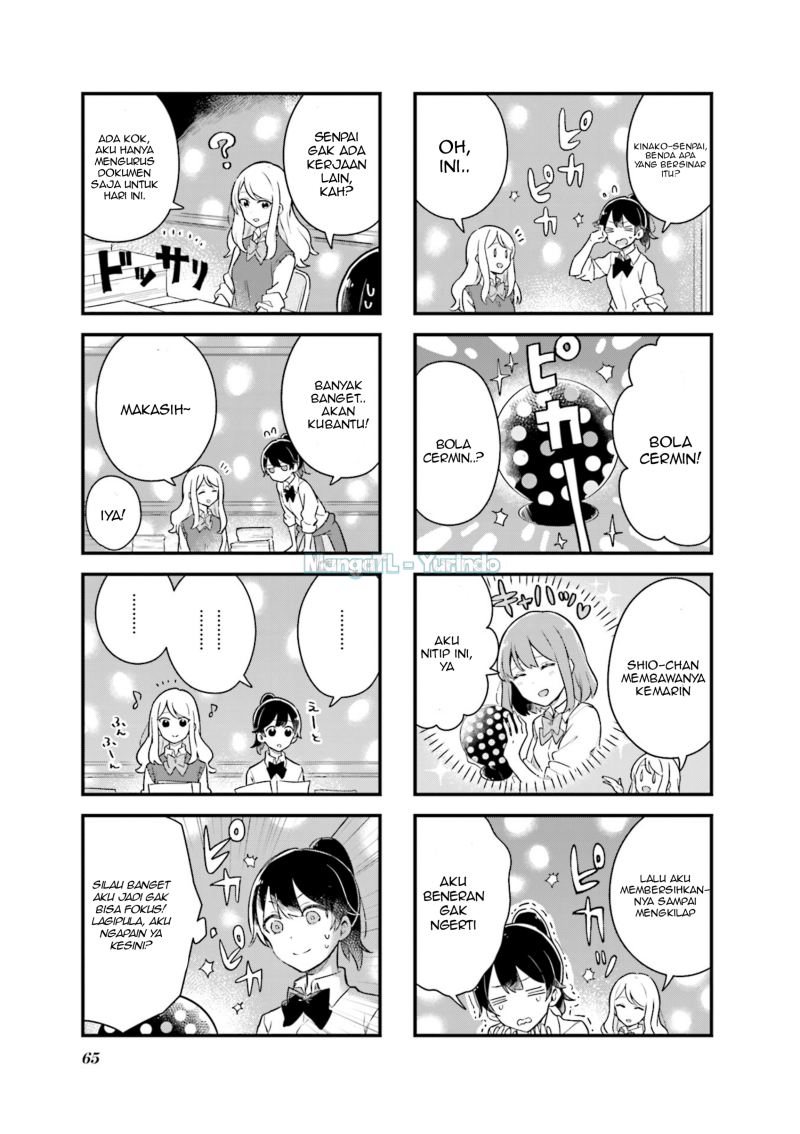 Senpai ga Oyobidesu! Chapter 7 Gambar 3