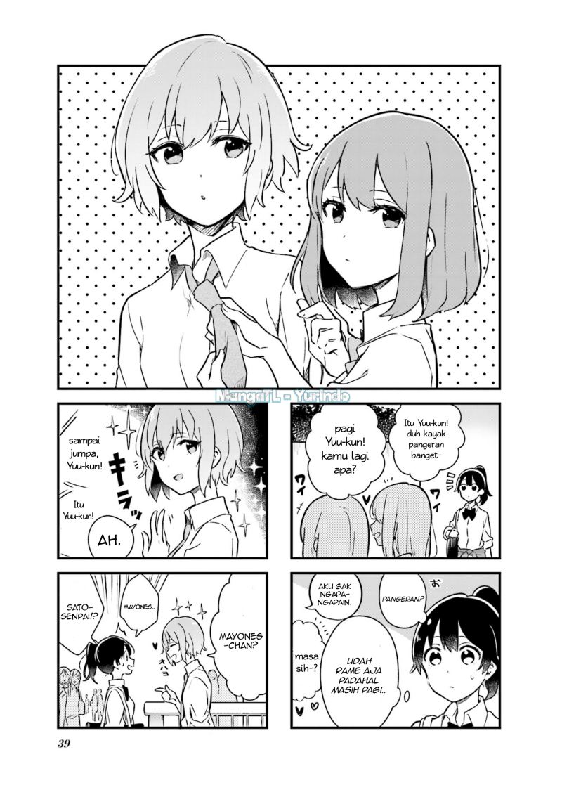 Baca Komik Senpai ga Oyobidesu! Chapter 4 Gambar 1