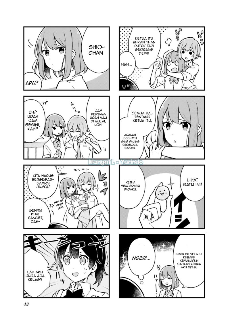 Senpai ga Oyobidesu! Chapter 4 Gambar 5