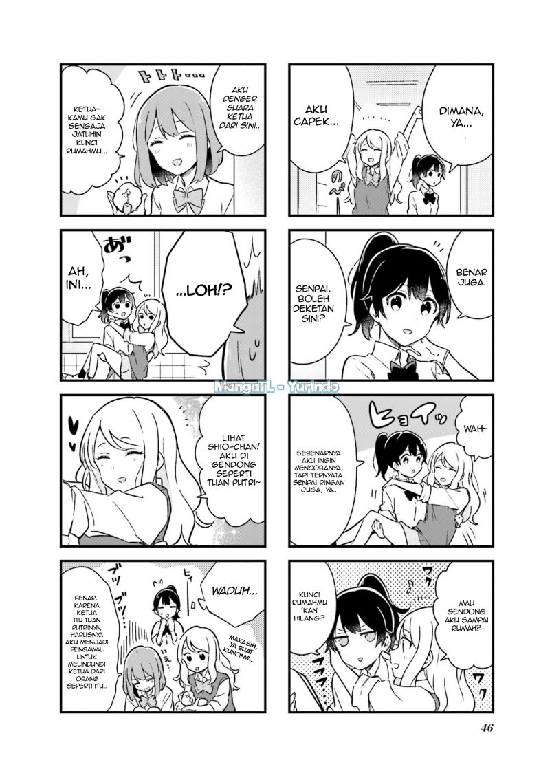 Senpai ga Oyobidesu! Chapter 4 Gambar 8