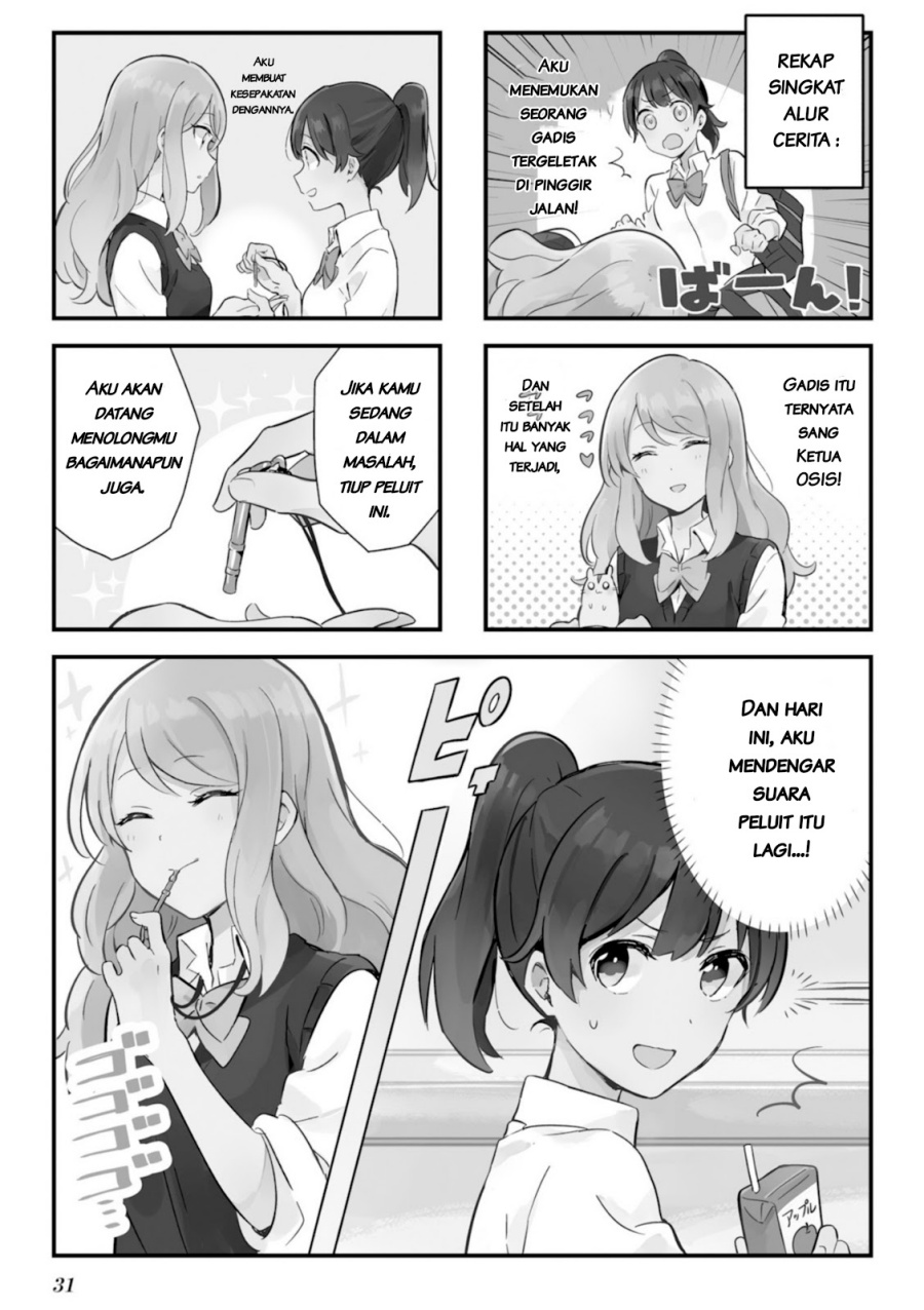 Baca Manga Senpai ga Oyobidesu! Chapter 3 Gambar 2
