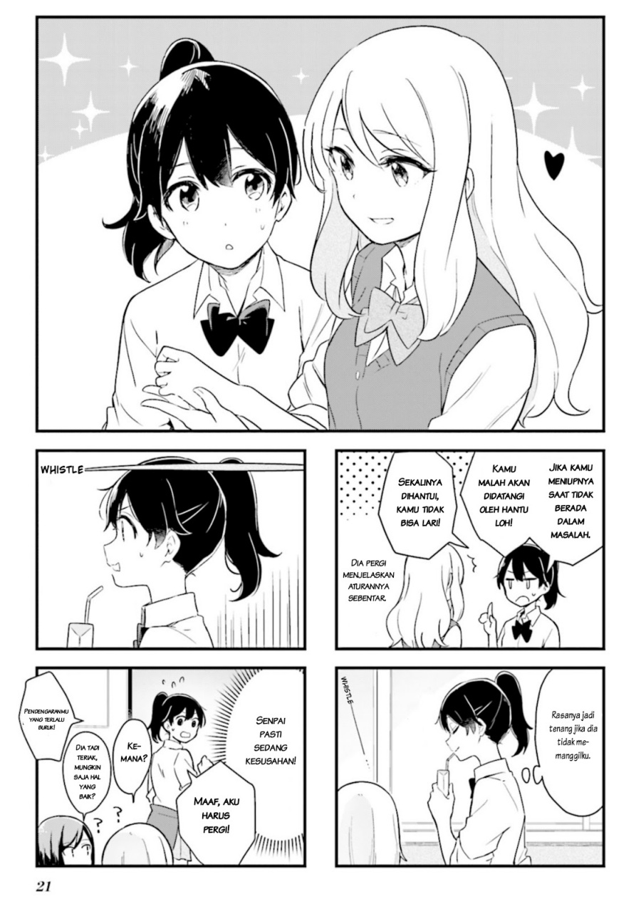 Baca Manga Senpai ga Oyobidesu! Chapter 2 Gambar 2