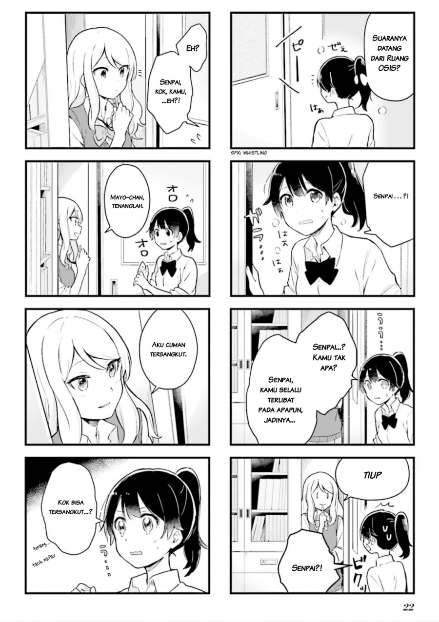 Senpai ga Oyobidesu! Chapter 2 Gambar 3