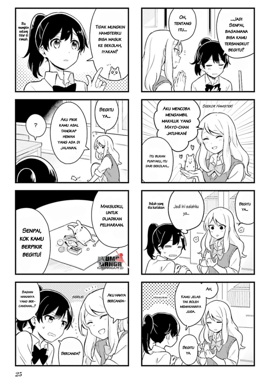 Senpai ga Oyobidesu! Chapter 2 Gambar 6