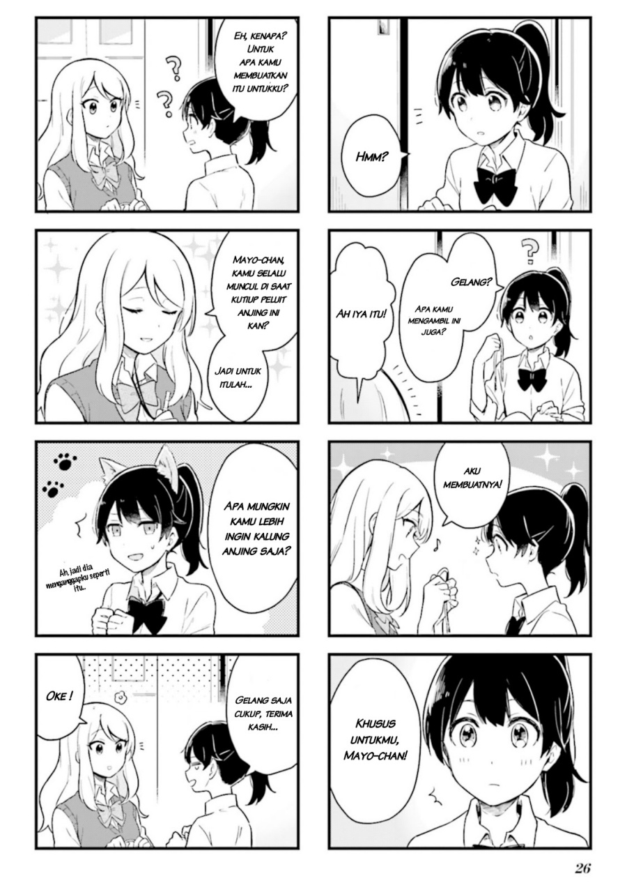 Senpai ga Oyobidesu! Chapter 2 Gambar 7