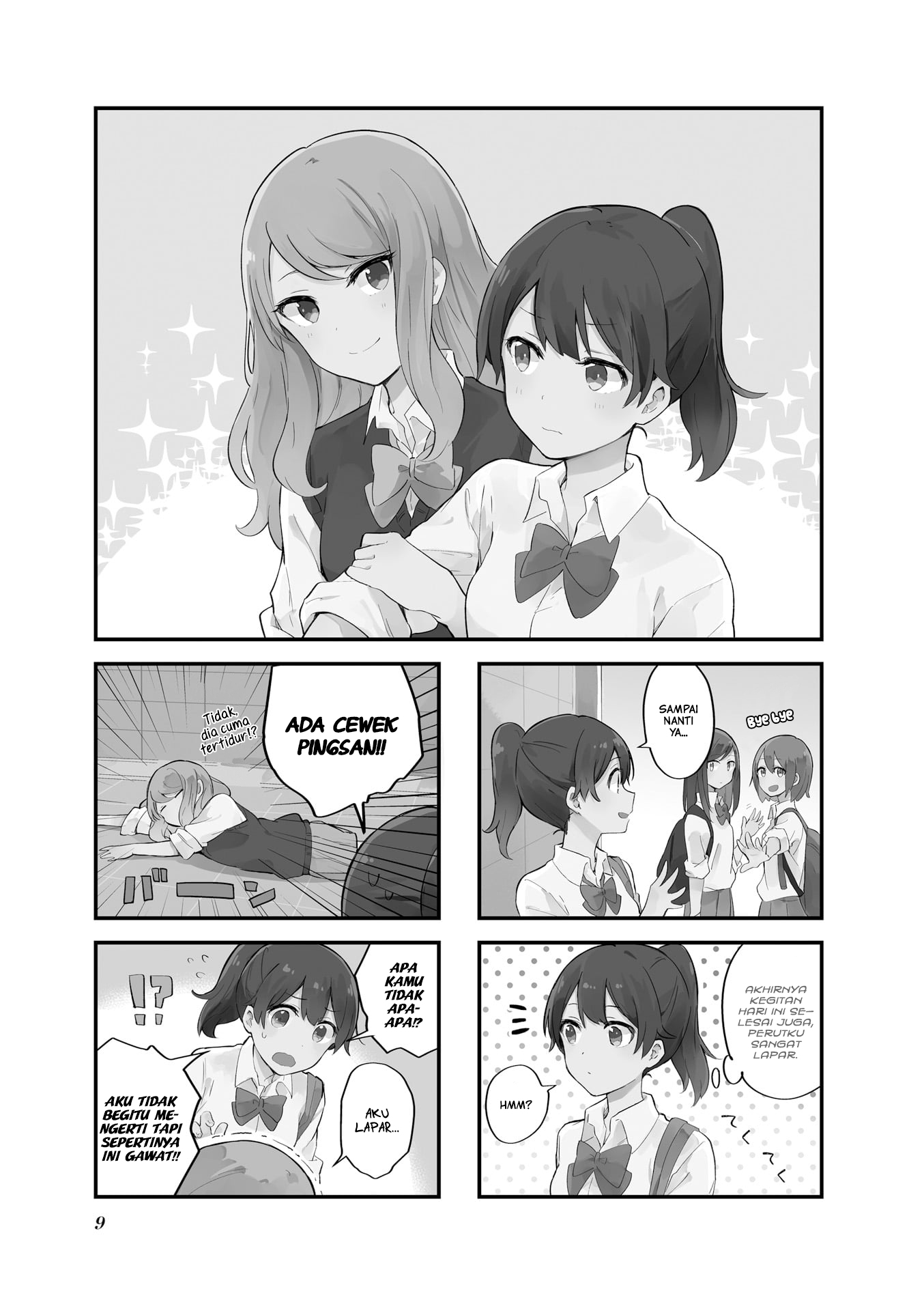 Baca Manga Senpai ga Oyobidesu! Chapter 1 Gambar 2