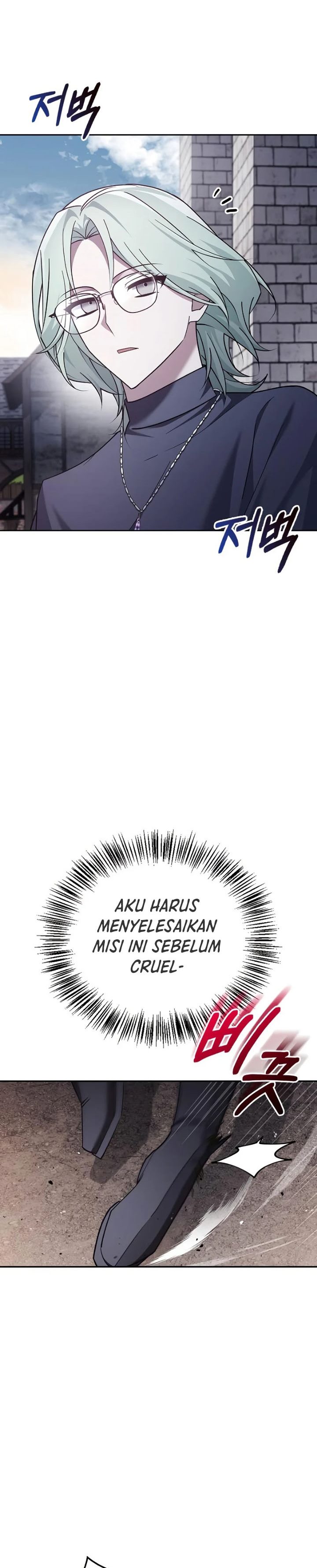 I’m Not That Kind of Talent Chapter 27 Gambar 46