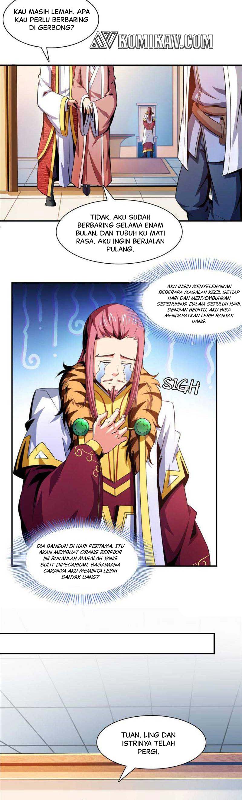 Library Tiandao Chapter 80 Gambar 12