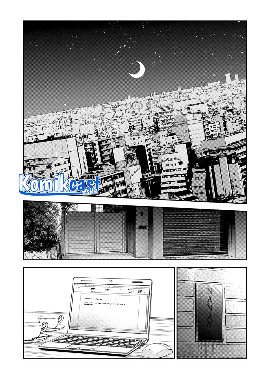 Kanojo Okarishimasu Chapter 264 Gambar 18