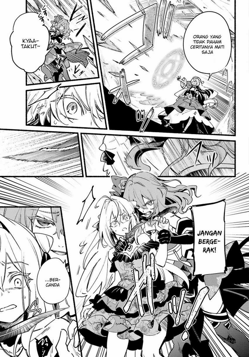 Hikikomari Kyuuketsuki no Monmon Chapter 7 Gambar 5