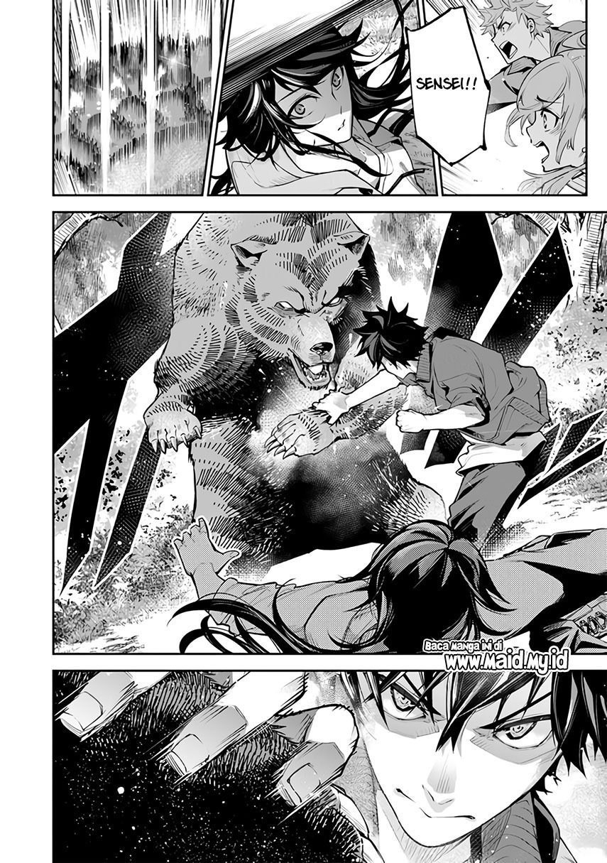 Isekai de Cheat Skill wo te ni Shita ore wa, Genjitsu Sekai wo mo Musou Suru ~Level Up wa Jinsei wo Kaeta~ Chapter 21 Gambar 22