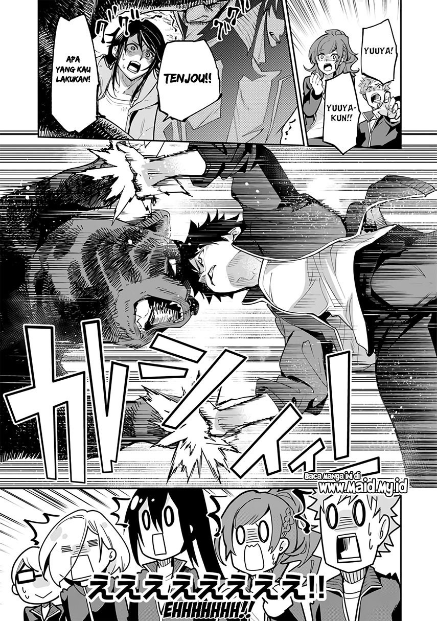 Isekai de Cheat Skill wo te ni Shita ore wa, Genjitsu Sekai wo mo Musou Suru ~Level Up wa Jinsei wo Kaeta~ Chapter 21 Gambar 23