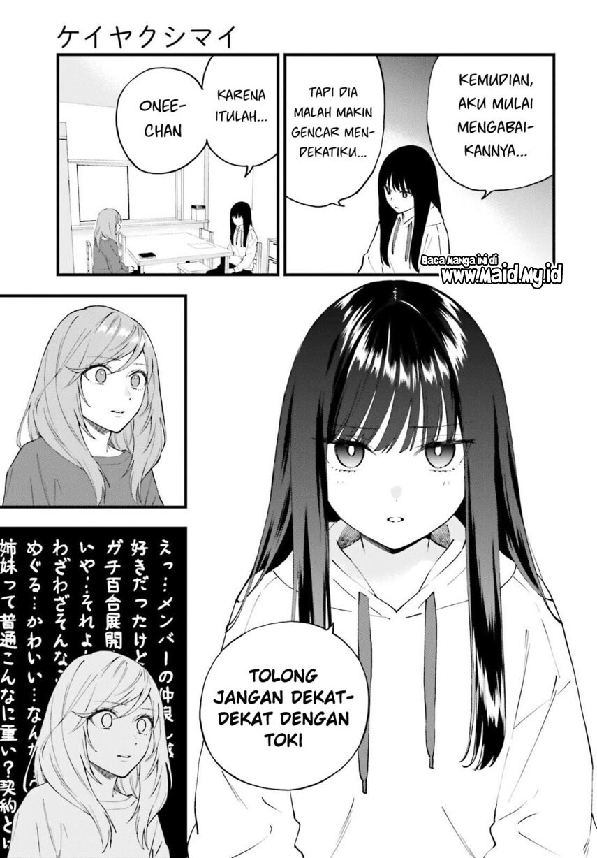 Keiyaku Shimai Chapter 11 Gambar 19