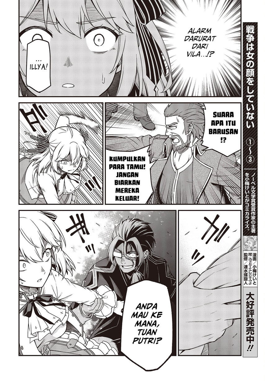 Tensei Oujo to Tensai Reijou no Mahou Kakumei Chapter 29 Gambar 18