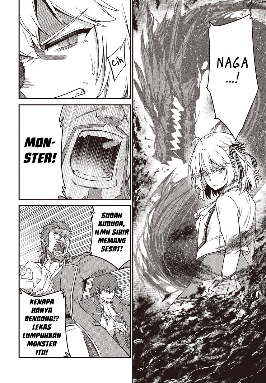 Tensei Oujo to Tensai Reijou no Mahou Kakumei Chapter 29 Gambar 22