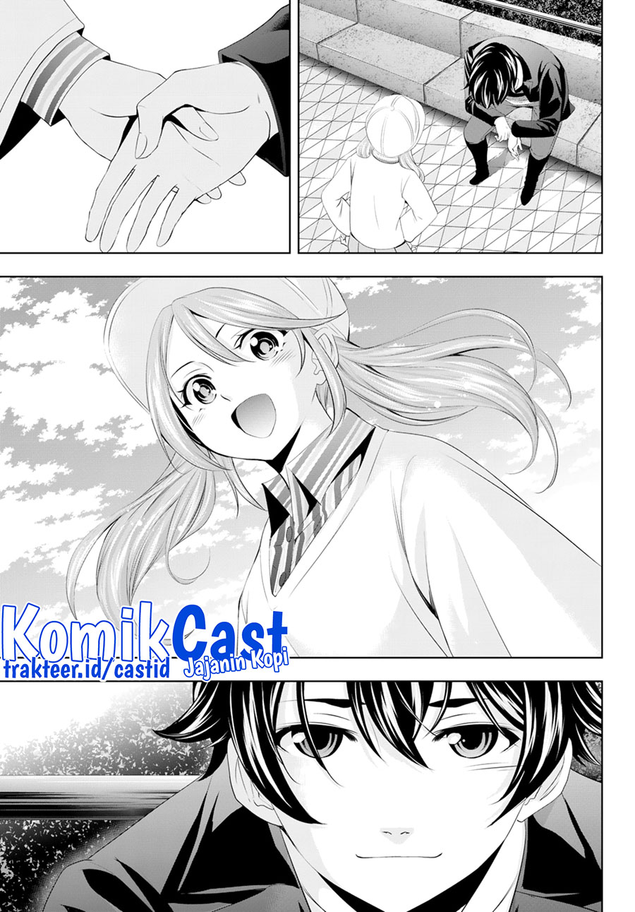 Megami no Kafeterasu (Goddess Café Terrace) Chapter 97 Gambar 11