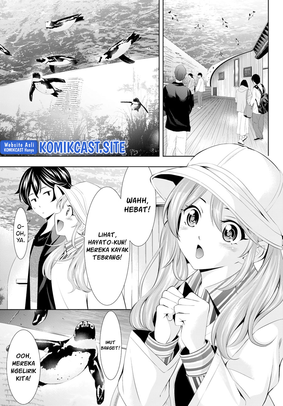 Megami no Kafeterasu (Goddess Café Terrace) Chapter 97 Gambar 7