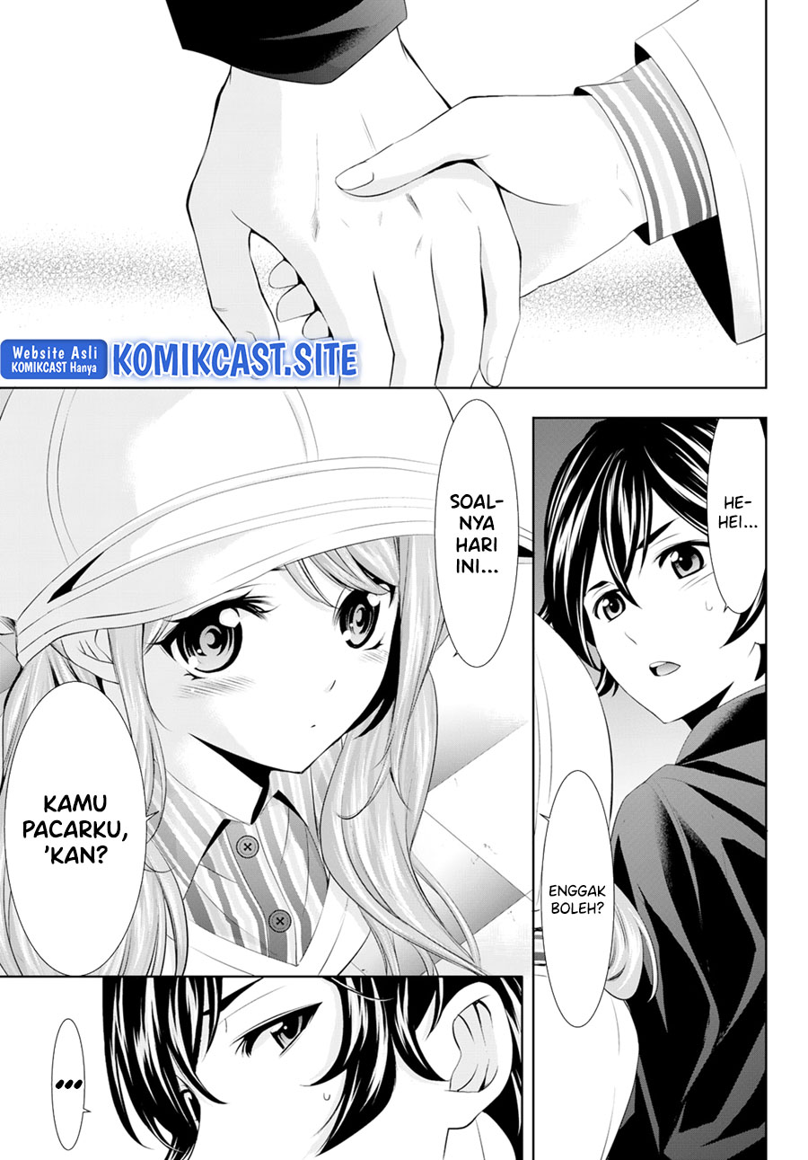 Megami no Kafeterasu (Goddess Café Terrace) Chapter 97 Gambar 9