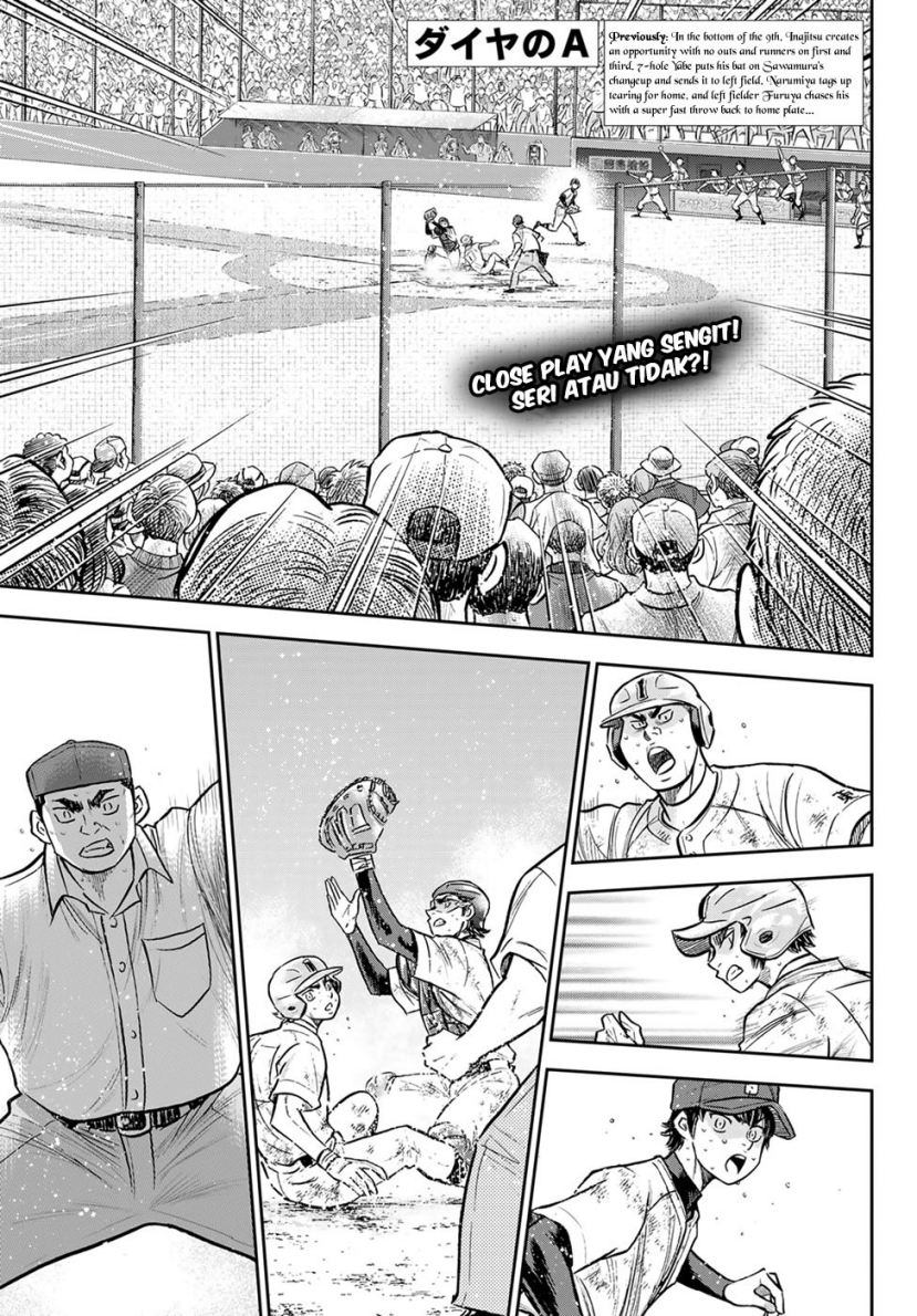 Baca Manga Diamond no Ace Act 2 Chapter 304 Gambar 2