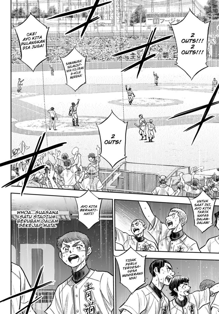 Diamond no Ace Act 2 Chapter 304 Gambar 6