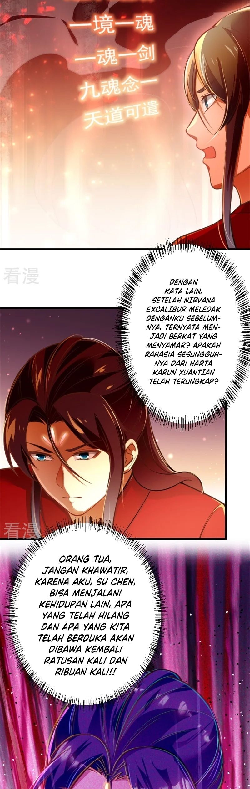 Sword Emperor as Son-in-Law Chapter 4 Gambar 8