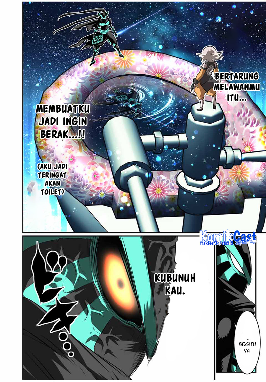 Tensei Shitara dai Nana Ouji dattanode, Kimamani Majutsu o Kiwamemasu Chapter 126 Gambar 12