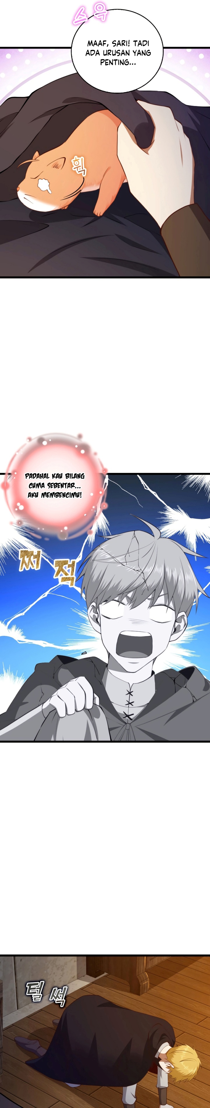 The Lord’s Coins Aren’t Decreasing?! Chapter 90 Gambar 14