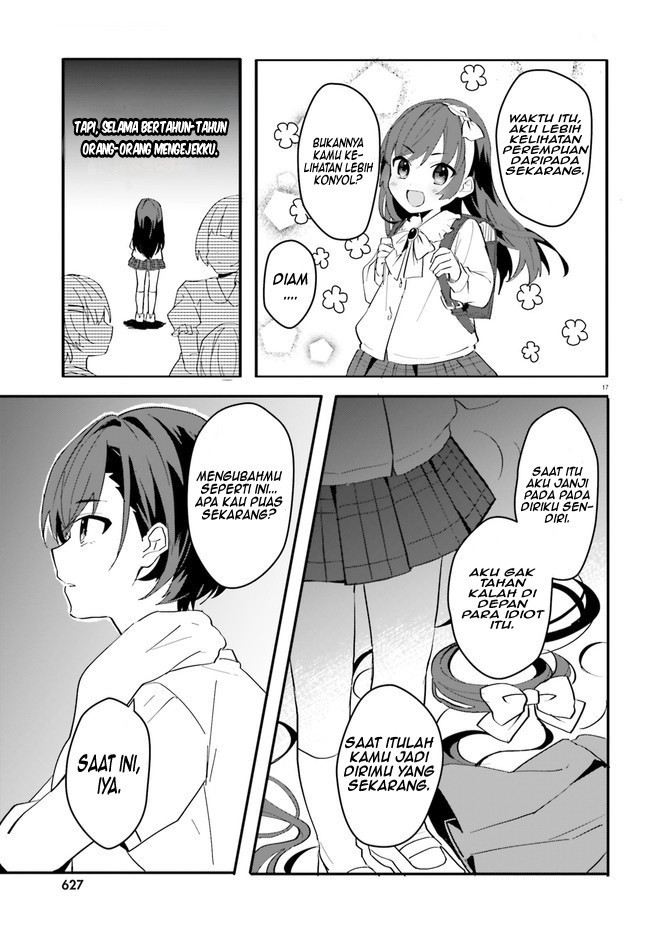 Ore no Iinazuke ni Natta Jimiko, Ie de wa Kawaii Shika Nai!  Chapter 8 Gambar 18