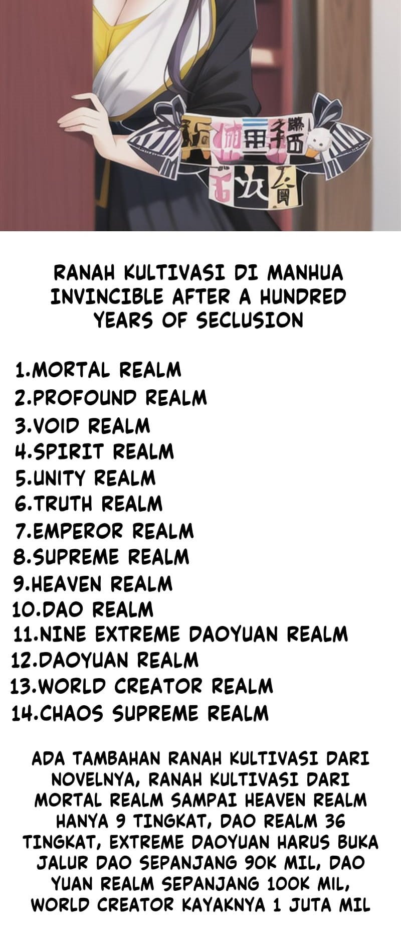 Invincible After a Hundred Years of Seclusion Chapter 64 Gambar 24