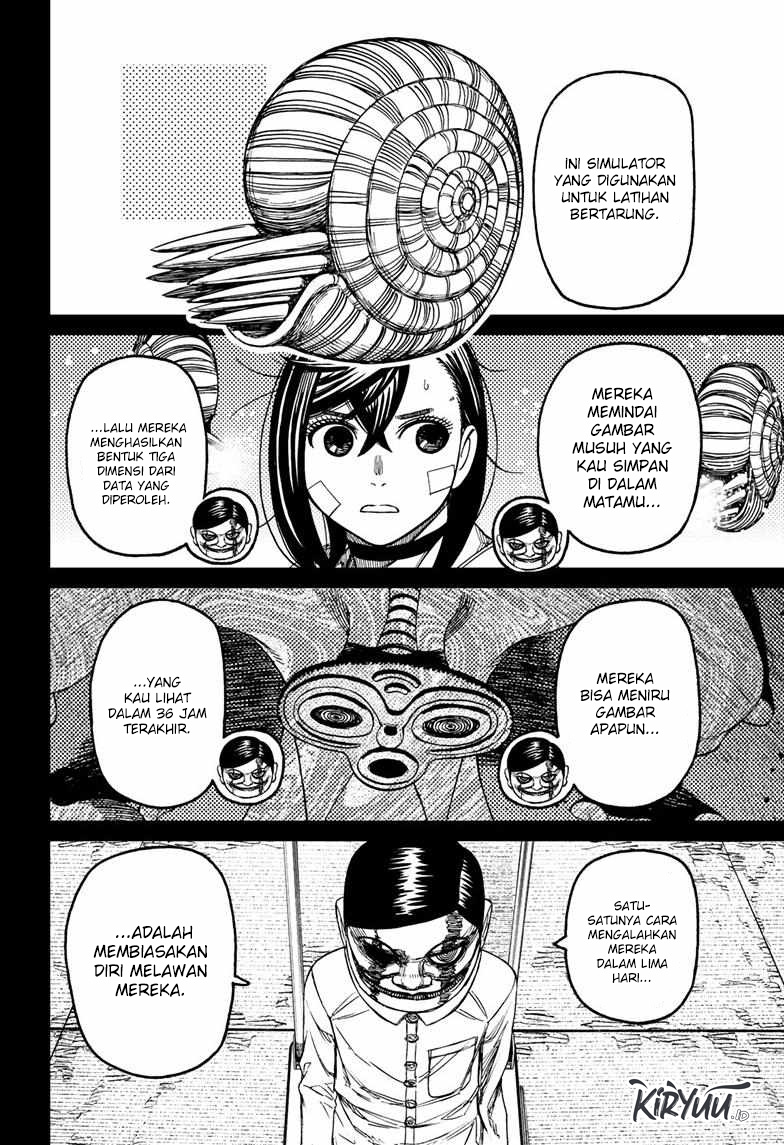 DANDADAN Chapter 91 Gambar 17