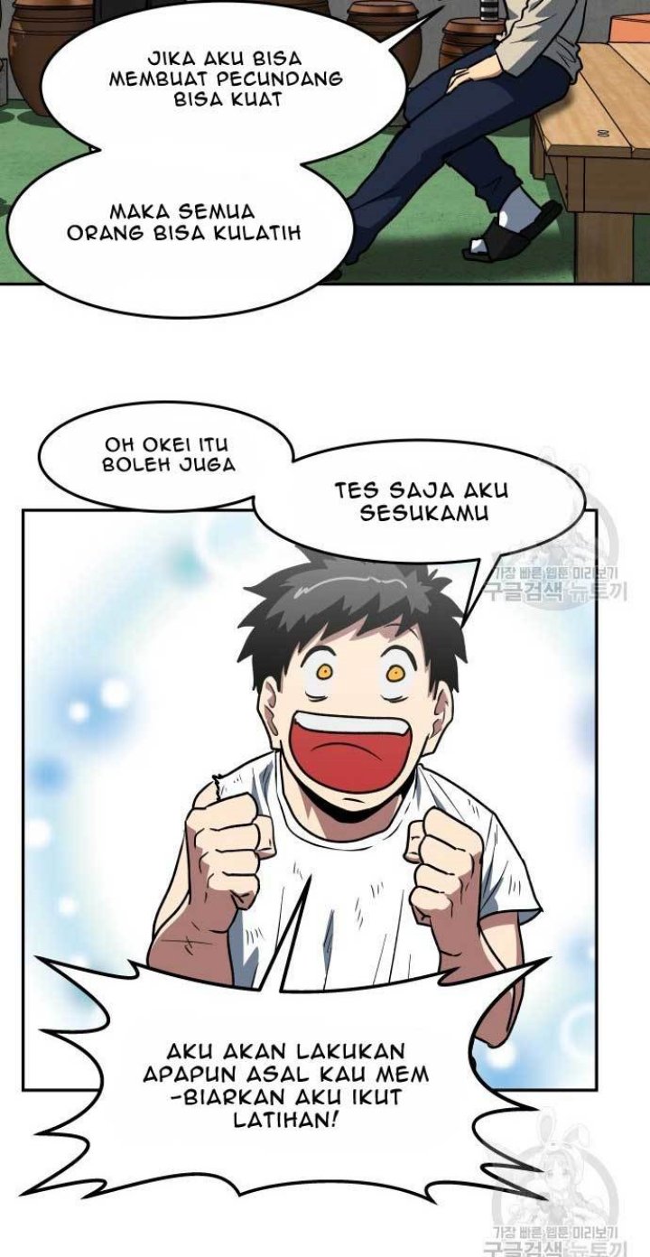 The Carnivorous Chapter 11 Gambar 13