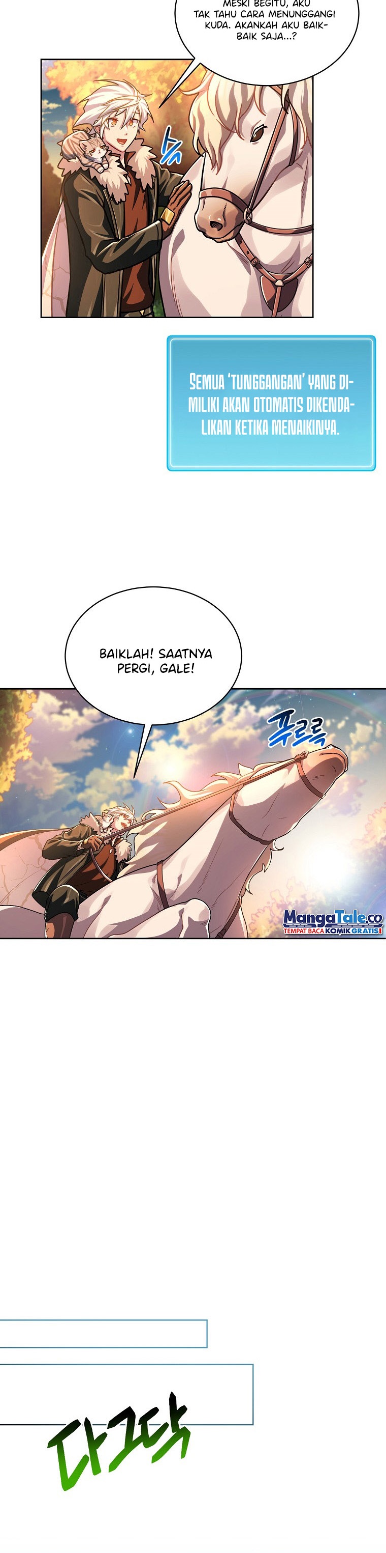 Please Have a Meal Chapter 68 Gambar 15