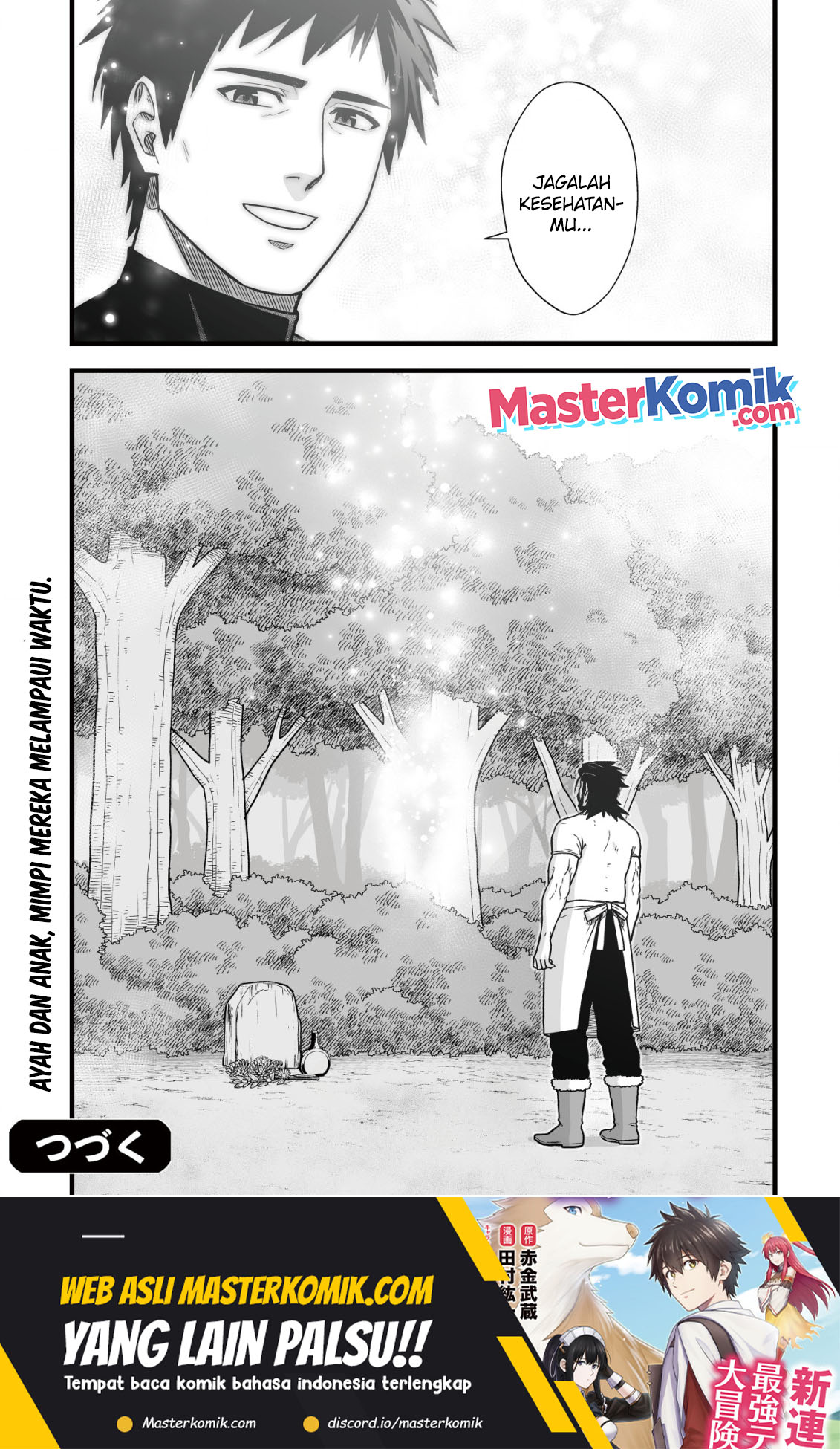 Yuiitsu Muni No Saikyou Tamer  Chapter 11.2 Gambar 15